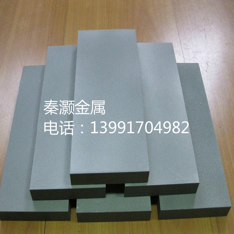 鈦塊，鈦方